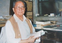 谭其骧逝世三十年——那个在时空之间探索的人