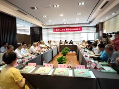 《情缘江西》新书首发座谈会在上海举行