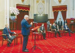 ̨ѧߣ̨߷̨ͨ񡰶ʵۡ