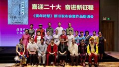 ֪ʫϲӭʮһһϺ֪ʫʫ