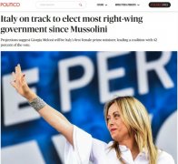 “这是帮普京忙”?