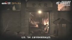 һֻһ׸裺꿹սϱճ졶¾