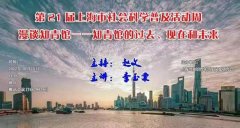 ̸֪----֪ݵĹȥڣδ