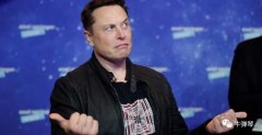 马斯克再有个性 但最后还是怂了