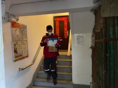 快递小哥的一天