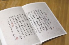 “80后”冯骥才大树发华滋