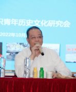 在2022年上海知青研究会会员大会上的致辞