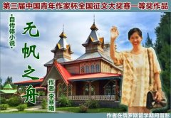 ԴС˵ء޷֮ۡ41Ҷˣžͱǿ