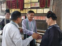 源自砂锅寨的另一副目光