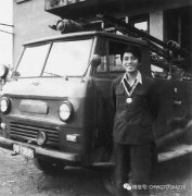 长江农场消防队