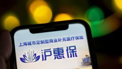 2023滦ݱտۣΪ129Ԫкα仯