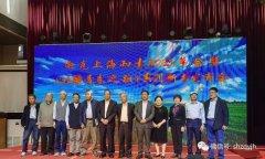 ѷϺ֪ᡶഺ֮衷ϵ鷢¡ٿ