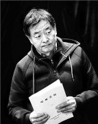 导演濮存昕 我知道我不知道