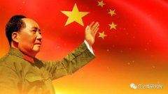 葛元仁:改造中国与世界——纪念毛主席诞辰130周年