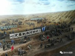 淮北新汴河琐忆