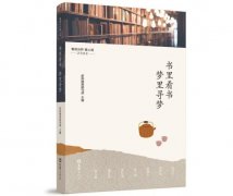 ҹⱭ顶￴ ѰΡԼϺչ