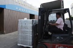 ձȾˮŷʵ̽ϺΨһһ