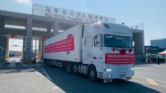 中蒙俄沿亚洲公路网4号线国际道路运输试运行活动在新疆举行