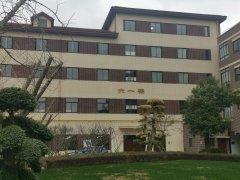 国际学校生源不足引发倒闭潮 经济下行压力是主因!