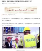 ̹԰ʼǿ¶棬ǰ˽˷ɻծ