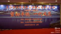 ׿һ緶---Ϻ֪ะʮʵ