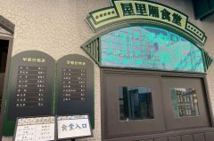 留住“烟火气”,这条百米弄堂迎来新生