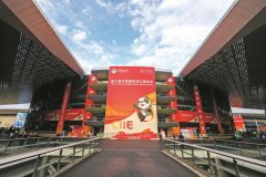 回看进博会 美国商家展望新机遇