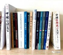 云南知青严捷的精彩人生