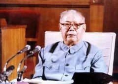 1979ҶӢԪ˧ԭģëʱ