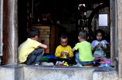 ĺа༴ ˭ܲμӣշѣ