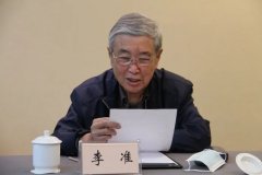 毛泽东比他的前辈们提供了哪些“新东西”?