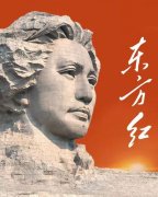 毛泽东时代给中国人民留下了什么?