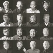 国行公祭,凝聚奋发前行之志