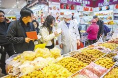 һŹԲġ----Ϻ̲ϵİԵ