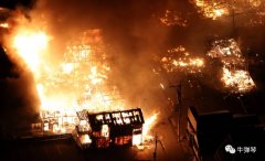 𡢺Х֡ɽ緢...ţ٣治һͷ