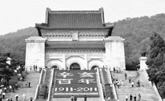 ëϯɽ꣬ͻȻζ˵Щǹֵ