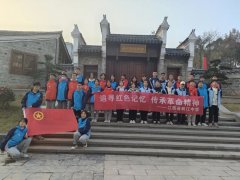 Ͽѧչ׷Ѱɫ иջ