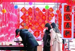 唤醒仪式感,让传统节日更鲜活