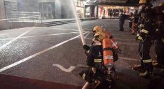 上海一养护院深夜着火致4死伤,