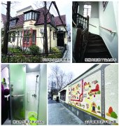 “浴缸”的烦恼没有了 老房“不老”,更宜居了