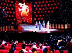 层层“套路”,借4万元却只到手2.8万元