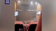 22ǰĪ˹ƾԺ¼¼кͬ