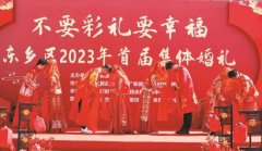 为彩礼“减负”的“试婚人”