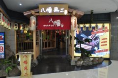 һпحԵ÷ģǰ̽öزг