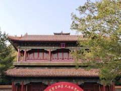 中方:敦促美方停止危害网络空间的和平、稳定与安全