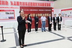  ½žѲ518ʲϵлԤ