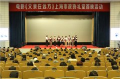 ϺԮ˲𣡡ӰƬԶ515ڻӳ