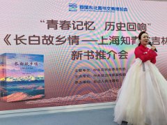 ഺ ʷ족׽춫ͼ齻ײٰ