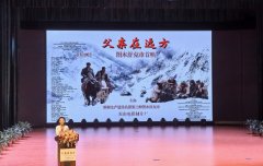 ӰԶͼľӳ ¾!¿ϵİʹ