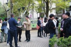 外媒关注:中日同意重启执政党交流机制